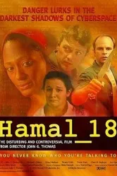Hamal_18 постер