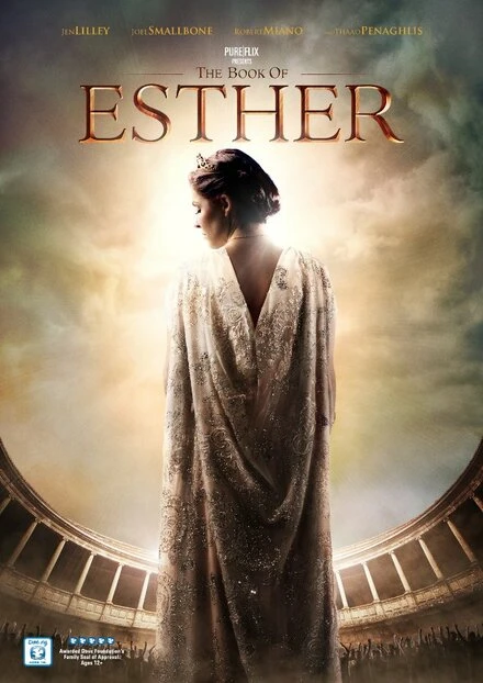 Постер Книга Есфирь 2013
