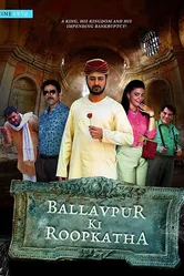 Ballavpur Ki Roopkatha постер