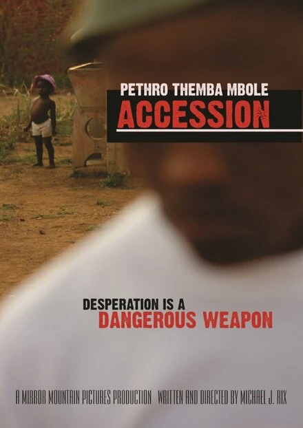Постер Accession
