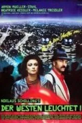 Запад сияет 1982 постер