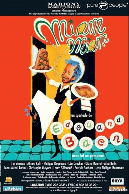 Постер Miam miam