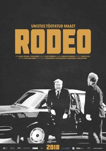 Постер Rodeo 2018