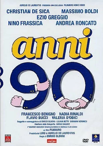 Постер 90-е годы 1992