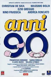 90-е годы 1992 постер