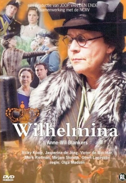 Постер Вильгельмина 2001