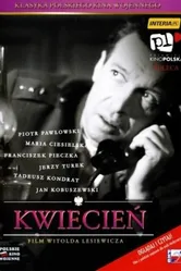 Незабываемая весна 1961 постер