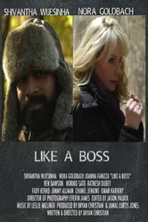 Like a Boss 2015 постер