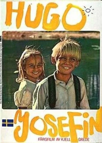Постер Хуго и Джозефина 1967