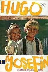 Хуго и Джозефина 1967 постер
