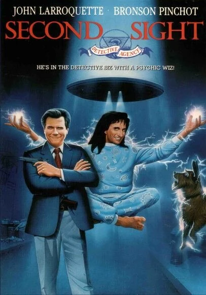 Постер Ясновидение 1989