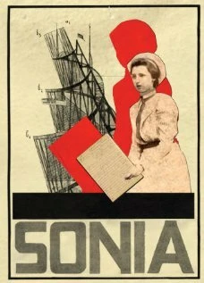 Постер Sonia 2007