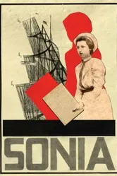 Sonia 2007 постер