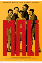 Mali 2018 постер