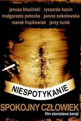 Необычайно спокойный человек 1975 постер