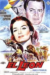 Лев 1962 постер