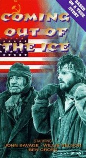 Постер Побег изо льдов 1982