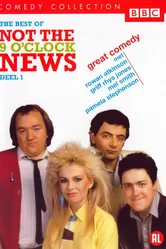 Не девятичасовые новости 1979 постер