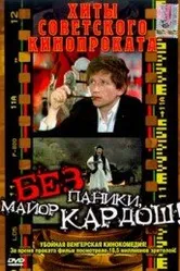 Без паники, майор Кардош! 1982 постер