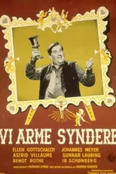 Оружие грешников 1952 постер