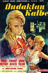 Симфония любви 1965 постер
