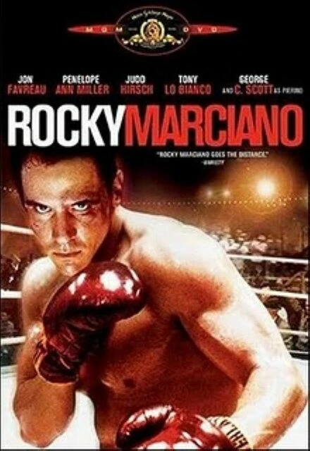 Постер Рокки Марчиано 1999