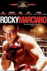 Рокки Марчиано 1999 постер