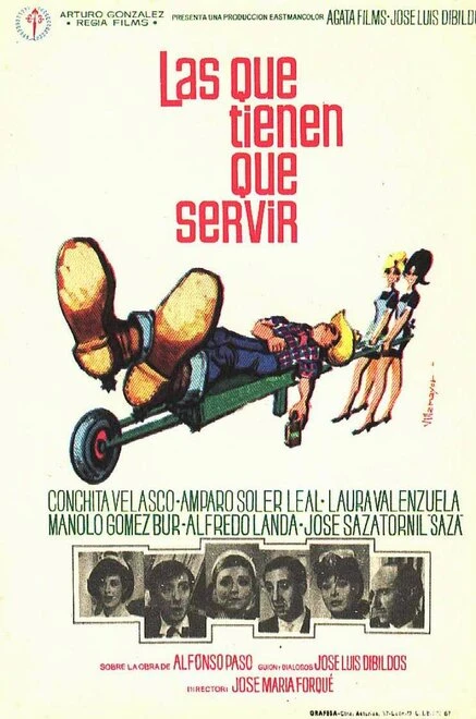 Постер Те, чье призвание -— служить 1967