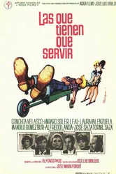 Те, чье призвание -— служить 1967 постер
