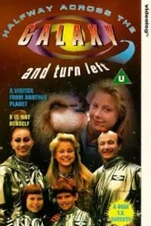 Halfway Across the Galaxy and Turn Left постер