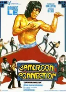 Cameroon Connection постер