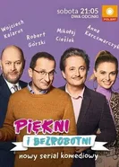 Piekni i bezrobotni постер