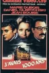 Если бы мне было 1000 лет 1983 постер