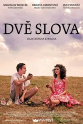 Два слова 2015 постер