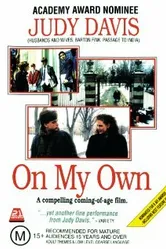Собственными силами 1991 постер