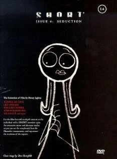 Постер Транзит 1998