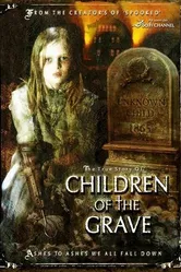 Children of the Grave постер