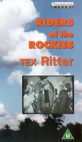 Постер Riders of the Rockies