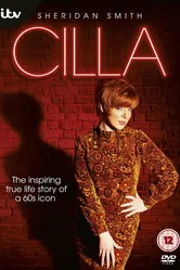 Cilla постер