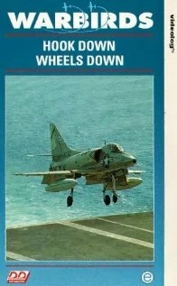 Постер Военные птицы 1989