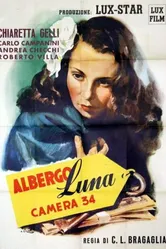 Гостиница Луна, номер 34 1946 постер