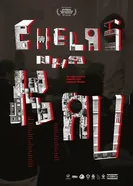 Chelas nha Kau постер