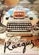 Kargus постер