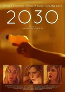 2030 2020 постер