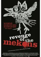Revenge of the Mekons постер