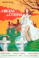 Девушка с долины 1977 постер