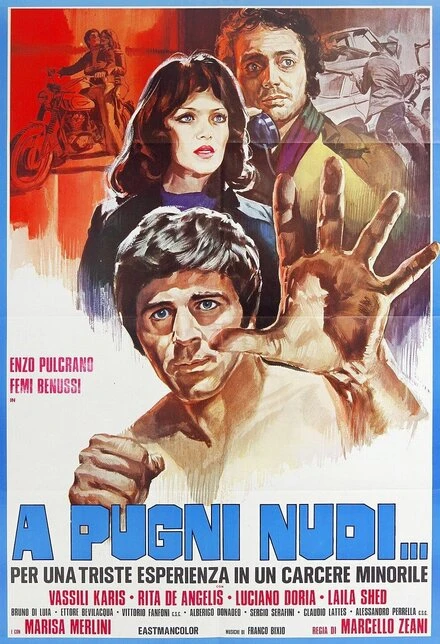 Постер A pugni nudi