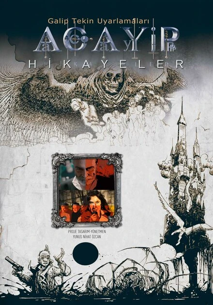 Постер Странные истории 2012