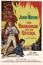 Варвар и гейша 1958 постер