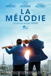 Мелодия 2017 постер